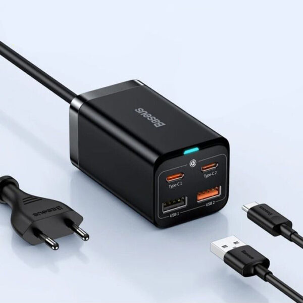Chargeur Baseus Fast Charge 65W GaN3